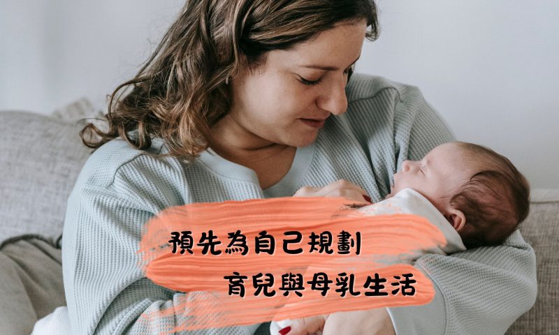 我們去投票啦 (4)