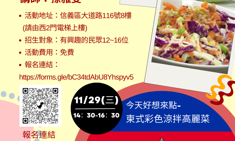 healthy food (2)