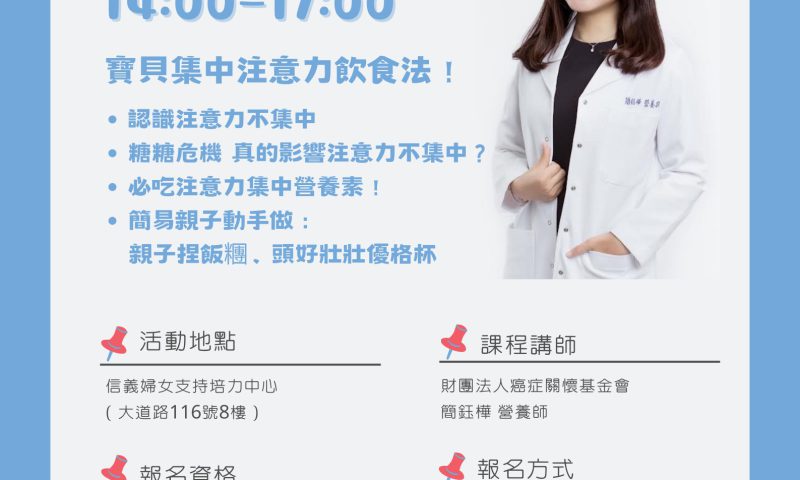 line_oa_chat_230630_102106