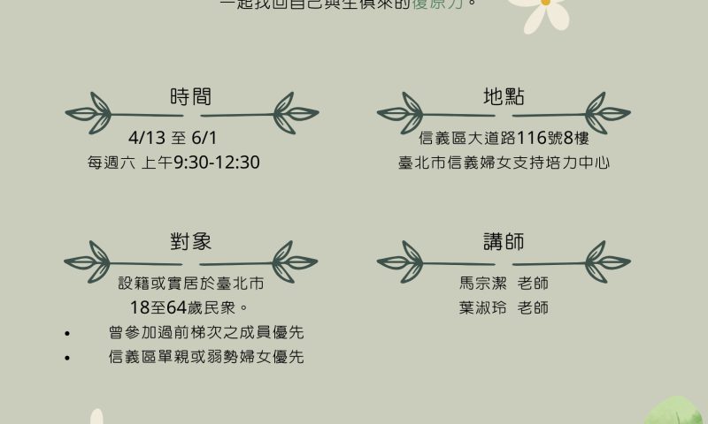line_oa_chat_240319_143348