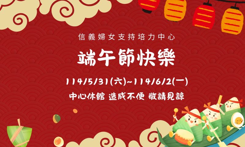 新增標題